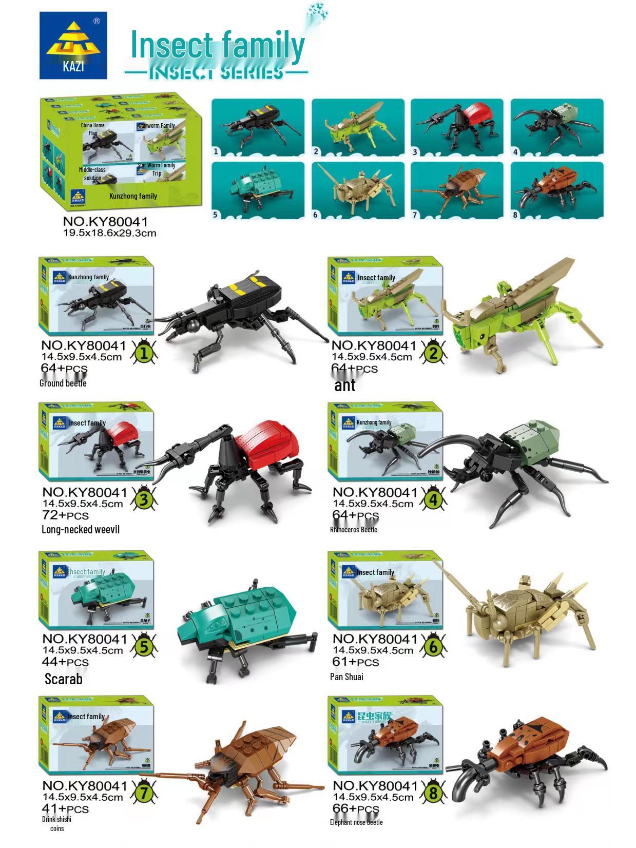 Модель Насекомого из Строительных Блоков: Мантис - Развивающая игрушка для детей