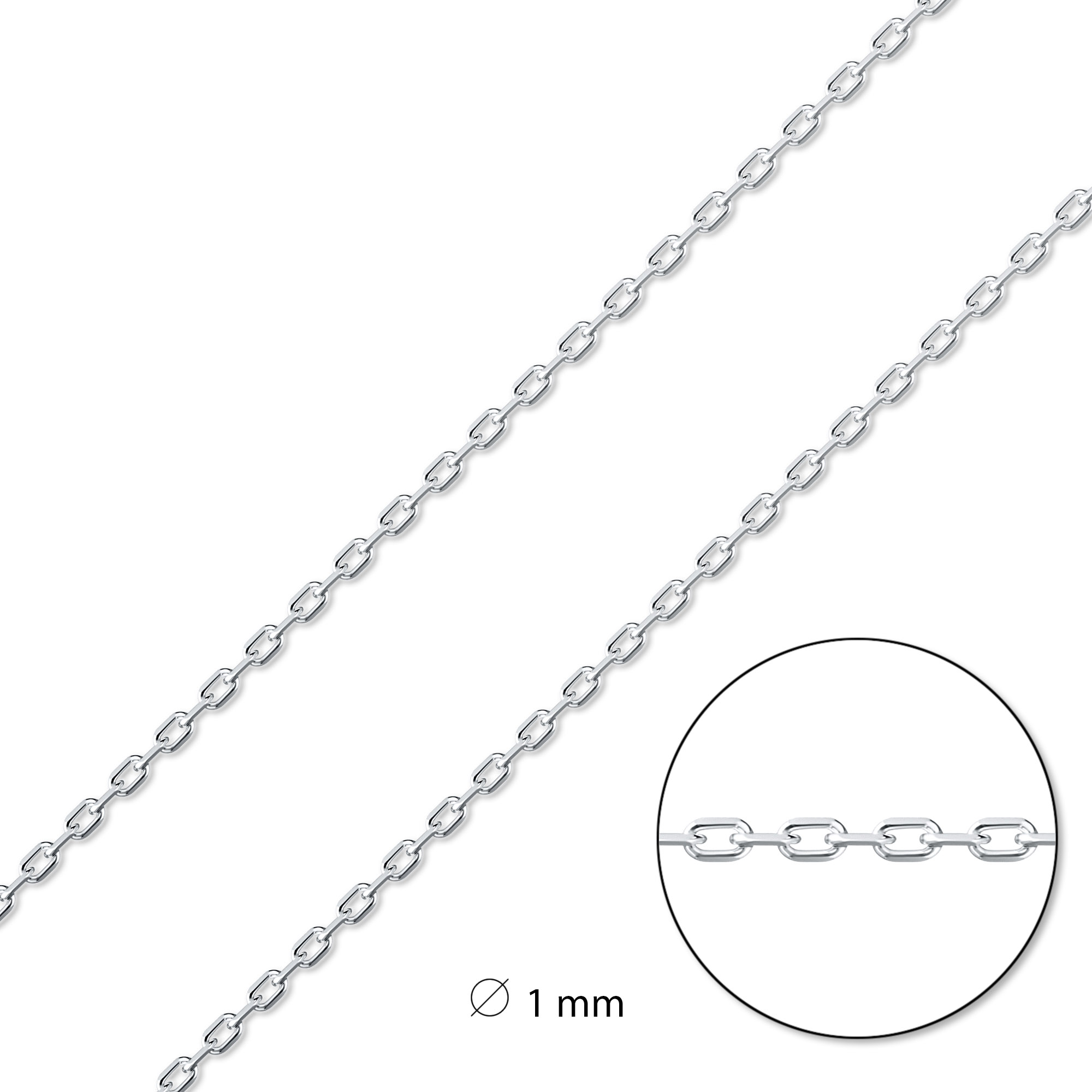 Цепь ЭПЛ, из серебра