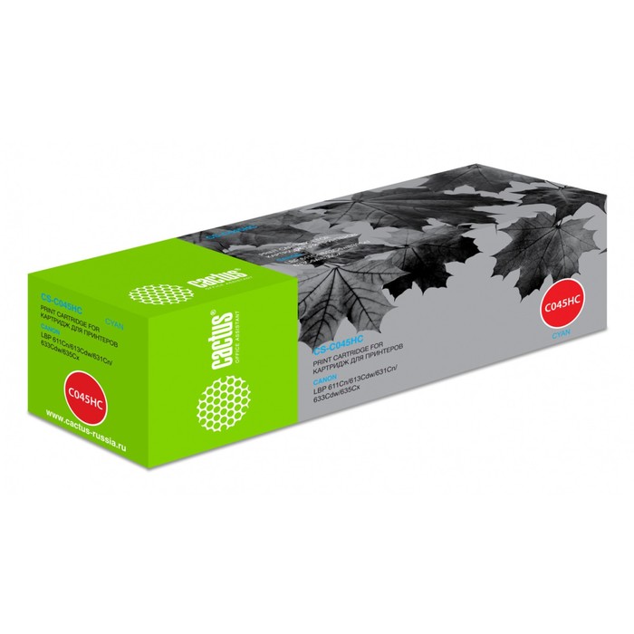 Картридж Cactus CS-C045HC 045 H C, для Canon LBP 611Cn/613Cdw/631Cn/633Cdw, 2200 страниц, голубой